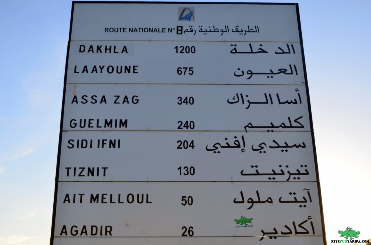 road trip a dakhla