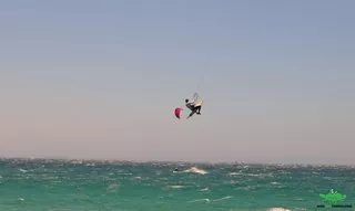 gka tarifa kitesurf 2017