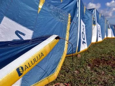 or aluula kites